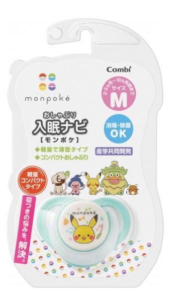 【送料無料】Combi(コンビ) テテオおしゃぶり 入眠ナビ M モンポケ 134499
