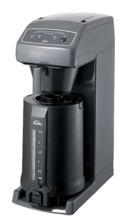 【送料無料】Kalita(カリタ) 業務用コーヒーマシン (約幅20cm×高さ54.7cm×奥行37.5cm) 喫茶店 珈琲 コーヒー コーヒーショップ 店舗 オフィス ブラック ET-350 62055