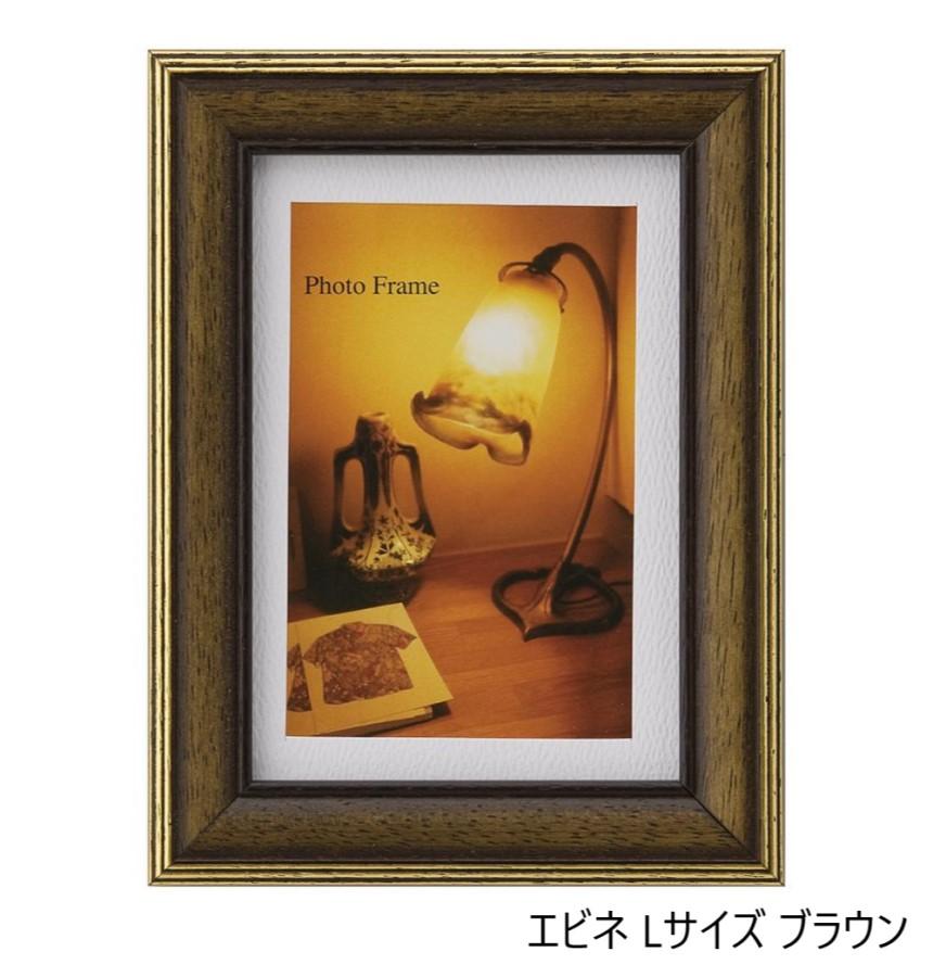 Ԥ㤨̵֡ۼ̿Ω ӥ L ֥饦 33R07702002פβǤʤ668ߤˤʤޤ