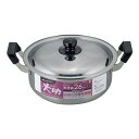 【送料無料】新・大助 IH対応料理鍋 26cm SR-7569