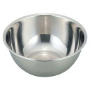 【送料無料】SUIグート スタッキングボール24cm SUI-6044