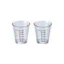 【送料無料】ジー・クック 調味料カップ 2個組 GC-264