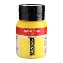 AMSTERDAM　アムステルダム　アクリリックカラー500ml　プライマリーイエロー275 476074