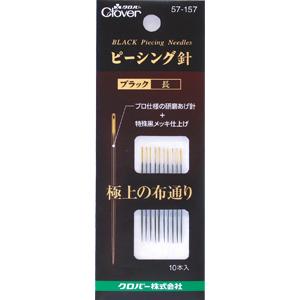 上質な鋼を厳選し、素材の特性を十分に発揮する焼入れ、焼戻しを行うことにより針軸を強化。硬さと弾力性のベストバランスを追求して、曲がりにくく、折れにくい針軸が生まれました。サイズ太さ0.56mm、長さ39.4mm個装サイズ：4.8×12.5×0.3cm重量個装重量：4g素材・材質鋼仕様10本入生産国日本広告文責:三山木子有限会社Tel 06-6345-7927fk094igrjs