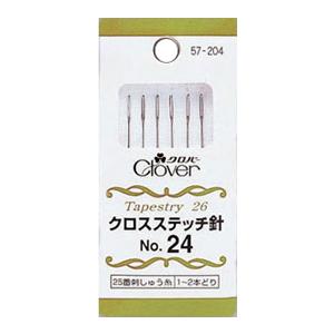 【送料無料】クロスステッチ針 No.24 57-204