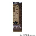 消臭・抗菌・防カビ効果に優れた活性炭入りインソールです。■商品詳細・抗菌・防カビ加工により靴の中を清潔に保ちます。・エアークッションのソフトな履き心地が足の疲れをいたわります。※インソールは標準的な形に作られていますが、靴によっては横幅が合わない場合があります。サイズ個装サイズ：0.8×10×31cm重量個装重量：57g素材・材質アッパーシート(塩ビ)、吸湿シート(抗菌・防カビ加工)、エアークッション、活性炭、クレハロンシート(塩ビ)生産国日本広告文責:三山木子有限会社Tel 06-6345-7927fk094igrjs