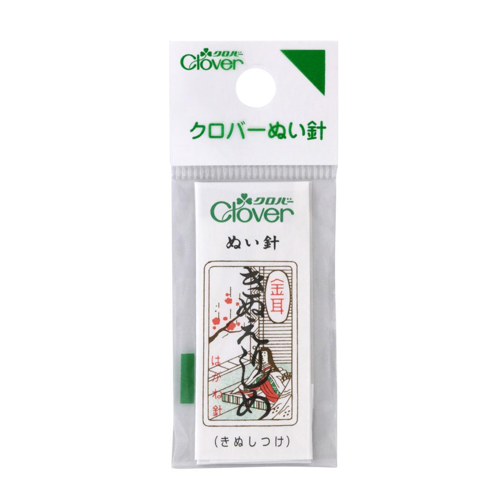 【送料無料】クロバー ぬい針「金耳針」 N-きぬえりしめ 12-216