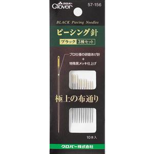 上質な鋼を厳選し、素材の特性を十分に発揮する焼入れ、焼戻しを行うことにより針軸を強化。硬さと弾力性のベストバランスを追求して、曲がりにくく、折れにくい針軸が生まれました。よく使う3種類の針をセットしました。サイズ個装サイズ：4.8×12.5×0.3cm重量個装重量：6g素材・材質鋼仕様■ピーシング針(3種セット)10本入・太さ0.56×長さ39.4mm×3本・太さ0.56×長さ36.4mm×4本・太さ0.56×長さ33.3mm×3本生産国日本広告文責:三山木子有限会社Tel 06-6345-7927布通りを極めた黒い針。上質な鋼を厳選し、素材の特性を十分に発揮する焼入れ、焼戻しを行うことにより針軸を強化。硬さと弾力性のベストバランスを追求して、曲がりにくく、折れにくい針軸が生まれました。よく使う3種類の針をセットしました。fk094igrjs