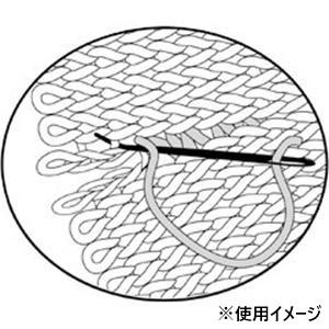 【送料無料】とじ針(先曲げタイプ) 55-091 2