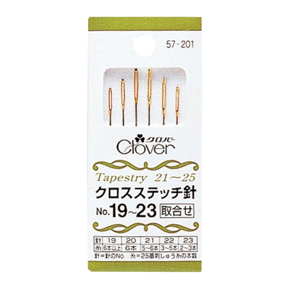 布割れしない丸い針先、糸が通しやすい大きな針穴でクロスステッチに最適です。タペストリーポイント。サイズ個装サイズ：3.3×7.5×0.3cm重量個装重量：3g素材・材質鋼仕様タペストリーポイント　6本入No.19:太さ0.97mm、長さ42.0mm(1本)No.20:太さ0.89mm、長さ40.0mm(2本)No.21:太さ0.84mm、長さ38.0mm(1本)No.22:太さ0.76mm、長さ37.0mm(1本)No.23:太さ0.71mm、長さ35.0mm(1本)生産国日本広告文責:三山木子有限会社Tel 06-6345-7927布割れしない丸い針先です。布割れしない丸い針先、糸が通しやすい大きな針穴でクロスステッチに最適です。タペストリーポイント。fk094igrjs