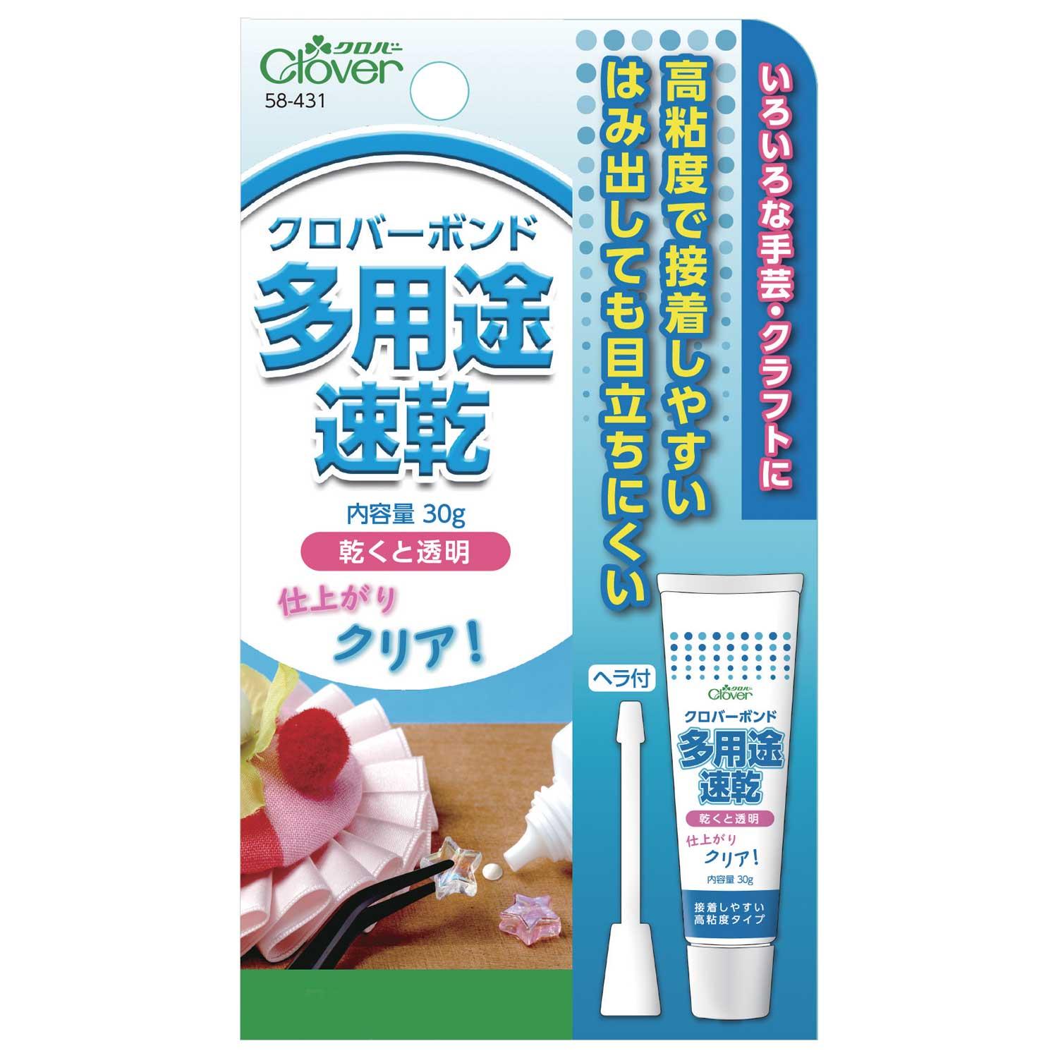 【送料無料】 クロバー クロバーボンド 多用途・速乾 (30g) 手芸用品 ボンド 接着剤 高粘度 速乾 細口 紙 木 皮革 ビーズ フェルト 布 生地 手芸 ハンドメイド 手作り 裁縫 ソーイング クラフト DIY 雑貨 小物作り 便利 デコ パーツ 58-431 日本製