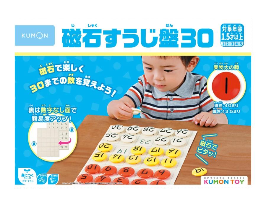 おもちゃ サイコロ ゲーム ダイス ボード チェス カード パフォーマンス 文字 レトロ 多面 室内 小道具 ファミリー 遊び 占い 数字