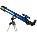 【送料無料】Kenko 屈折式天体望遠鏡 AZM-70N 3629-034