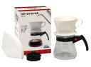 【送料無料】Kalita(カリタ) ドリップセット&ギフトセット 101-ロトセットN 35161