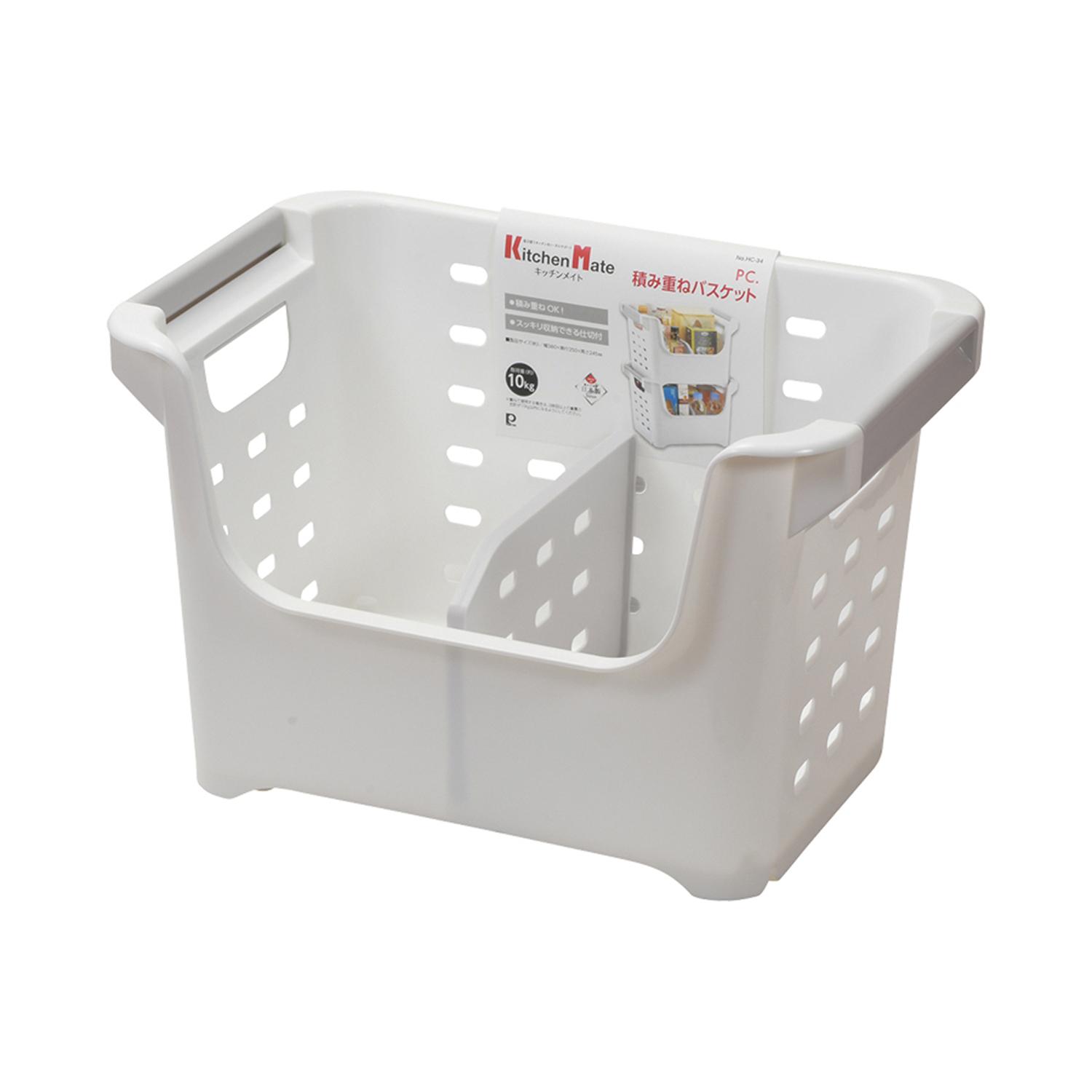 【送料無料】パール金属 キッチンメイト PC.積み重ねバスケット HC-34