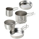 【送料無料】クッカ—5点セット MH-1543 8329-179