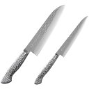 【送料無料】燕熟の技 オールステンレス包丁2点セット EJRK-5000 3691-117