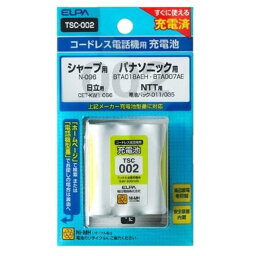 ELPA(エルパ)　電話機用充電池　TSC-002　1833800