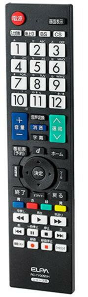 【送料無料】ELPA(エルパ) 地上デジタル用 テレビリモコン シャープ用 RC-TV009SH