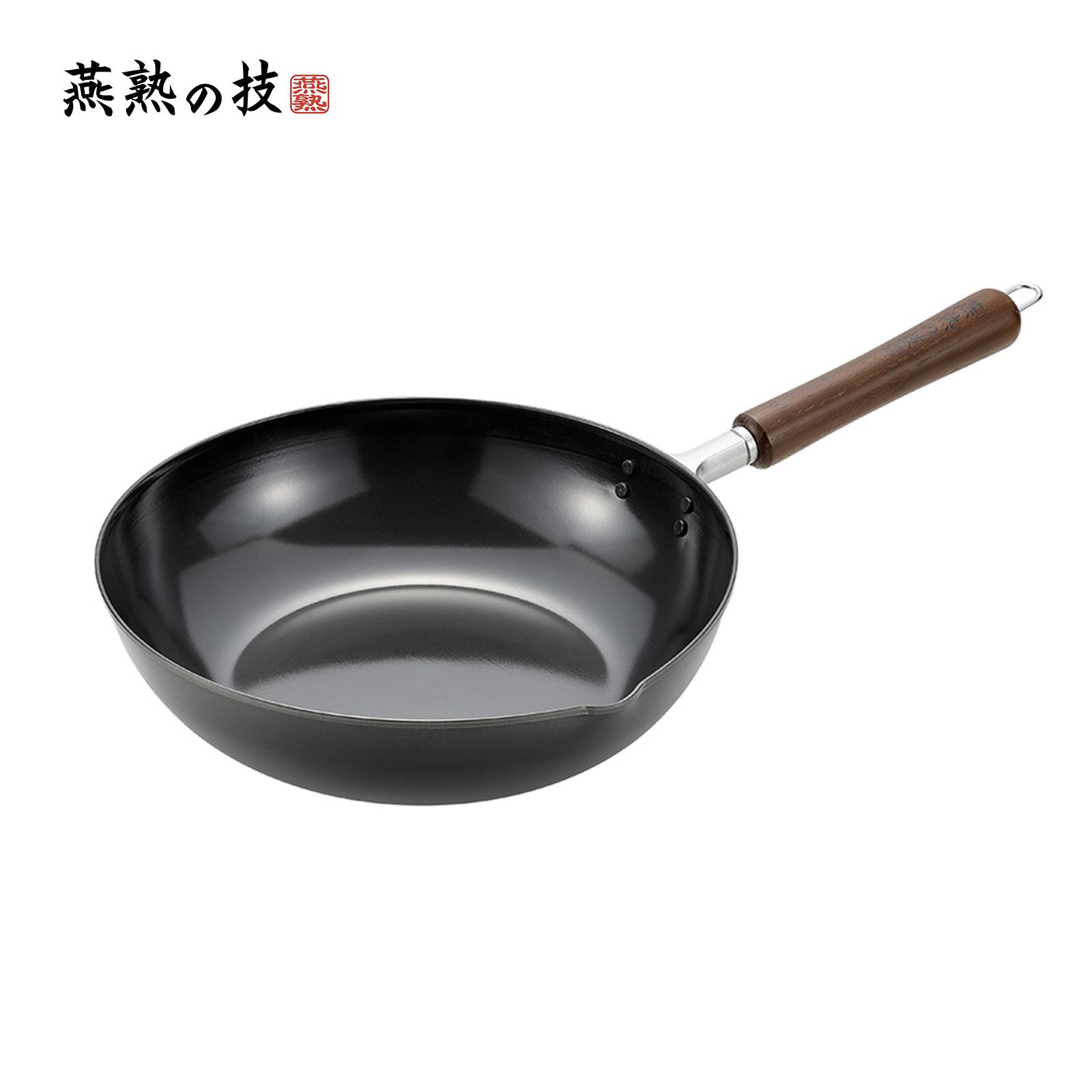 【送料無料】よこやま　燕熟の技　木柄いため鍋27cm　EJTP-401