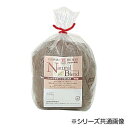 【送料無料】ハマナカ ヨウモウ 40g ナチュラルブレンド シャーベットカラー H440-008-824