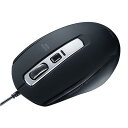 【送料無料】サンワサプライ 静音有線ブルーLEDマウス(5ボタン) ブラック MA-BL163BK
