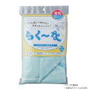 【送料無料】金本徳 raku-na(らく〜な) 日本製 速乾スリムバスタオル 綿100% 3・Light beige(ライトベージュ) No.82-087