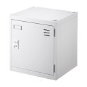 【送料無料】サンワサプライ 個別ロッカー 幅455×奥行き400×高さ500mm PLK-PS400W