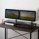 【送料無料】サンワサプライ 木製机上ラック W1000 ブラック MR-LC314BK(3)