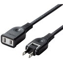 【送料無料】電源延長コード 1m TAP-EX2101BK(2)