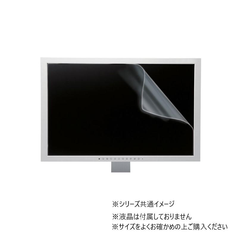 ̵ۥ掠ץ饤 32.0磻(16:9)б վݸݡ륹ե LCD-ABVG320W