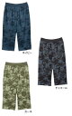 【送料無料】ロングトランクス 3色組 M