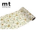 【送料無料】mt CASA FLEECE Morris & Co. Scroll and Flower MTCAF2344(3)