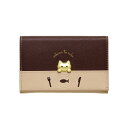 【送料無料】sakana to neko 名刺入れ ブラウン MES-DISH04