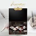 【送料無料】ORIONS WRITING BINDER WB-2500