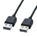【送料無料】サンワサプライ 両面挿せるUSBケーブル A-Aタイプ KU-RAA05