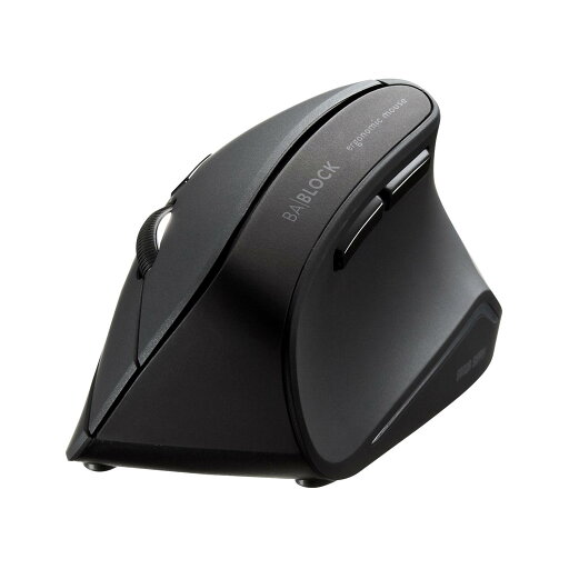 【送料無料】サンワサプライ 抗菌静音Bluetoothエルゴノミクスマウス MA-ERGBTK11 【送料無料】サンワサプライ 抗菌静音Bluetoothエルゴノミクスマウス MA-ERGBTK11