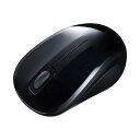 【送料無料】サンワサプライ 抗菌・静音BluetoothブルーLEDマウス ブラック MA-BBSK315BK