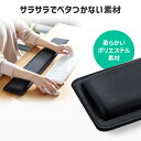 【送料無料】サンワサプライ 超大型低反発リストレスト TOK-MU4BK