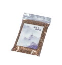 【送料無料】洗える香炉灰 1kg 金 35061g5100051