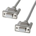【送料無料】サンワサプライ RS-232Cケーブル クロス・5m ライトグレー KRS-403XF-5K2