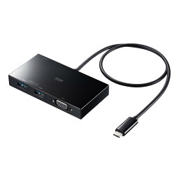 サンワサプライ VGA付USB Type-Cハブ USB-3TCV1BK