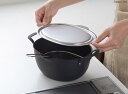 【送料無料】aikata(アイカタ) 揚げ鍋用ステンレス蓋 PD3027