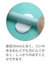 【送料無料】PADICO パジコ のし棒 303623