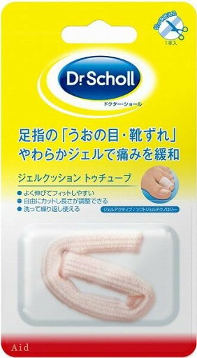 【送料無料】Dr.Scholl ドクターショール ジェルクッショントゥチューブ 1本入 【送料無料】Dr.Scholl ドクターショール ジェルクッショントゥチューブ 1本入