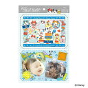 【送料無料】ナカバヤシ テンプレート&シールセット ミッキー&フレンズ アS-FCS-21