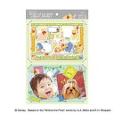 【送料無料】ナカバヤシ テンプレート&シールセット くまのプーさん アS-FCS-22