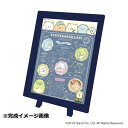 【送料無料】MA-19 まめパズル すみっコぐらし すみっコのかんけいず ジグソーパズル 31515019
