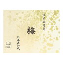 【送料無料】水墨画用紙 梅 F-5・BC11-3