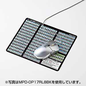 エレコム ハンドル付きインナーバッグ・ダイヤルロック機能付き ブラック BM-IBHSC14BK[21]